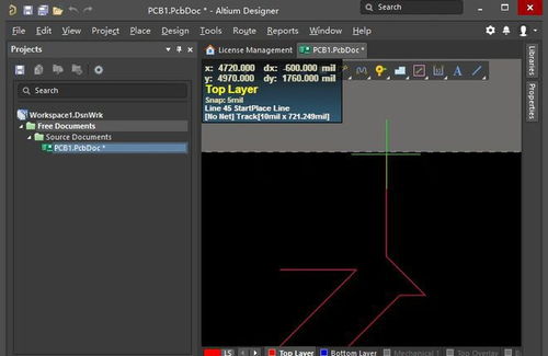 Altium Designer 詳細(xì)安裝教程 一步步完成電子設(shè)計(jì)軟件的下載與安裝