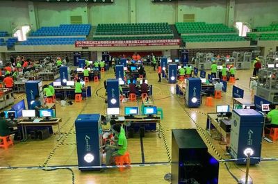 浙江軟件開發(fā)新機遇 2021年全國工業(yè)和信息化技術(shù)技能大賽計算機軟件測試員（集成電路EDA開發(fā)應(yīng)用）賽項浙江選拔賽成功舉辦