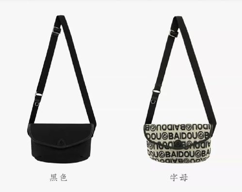 輟學(xué)少年逆襲記 把“死號(hào)”女包做到年銷百萬，90后如何玩轉(zhuǎn)箱包江湖